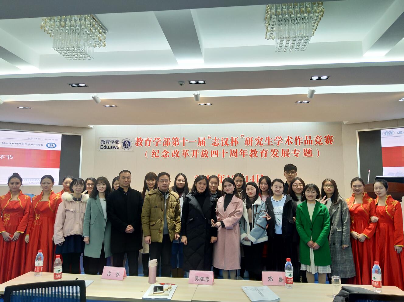 必赢3003no1线路检测中心