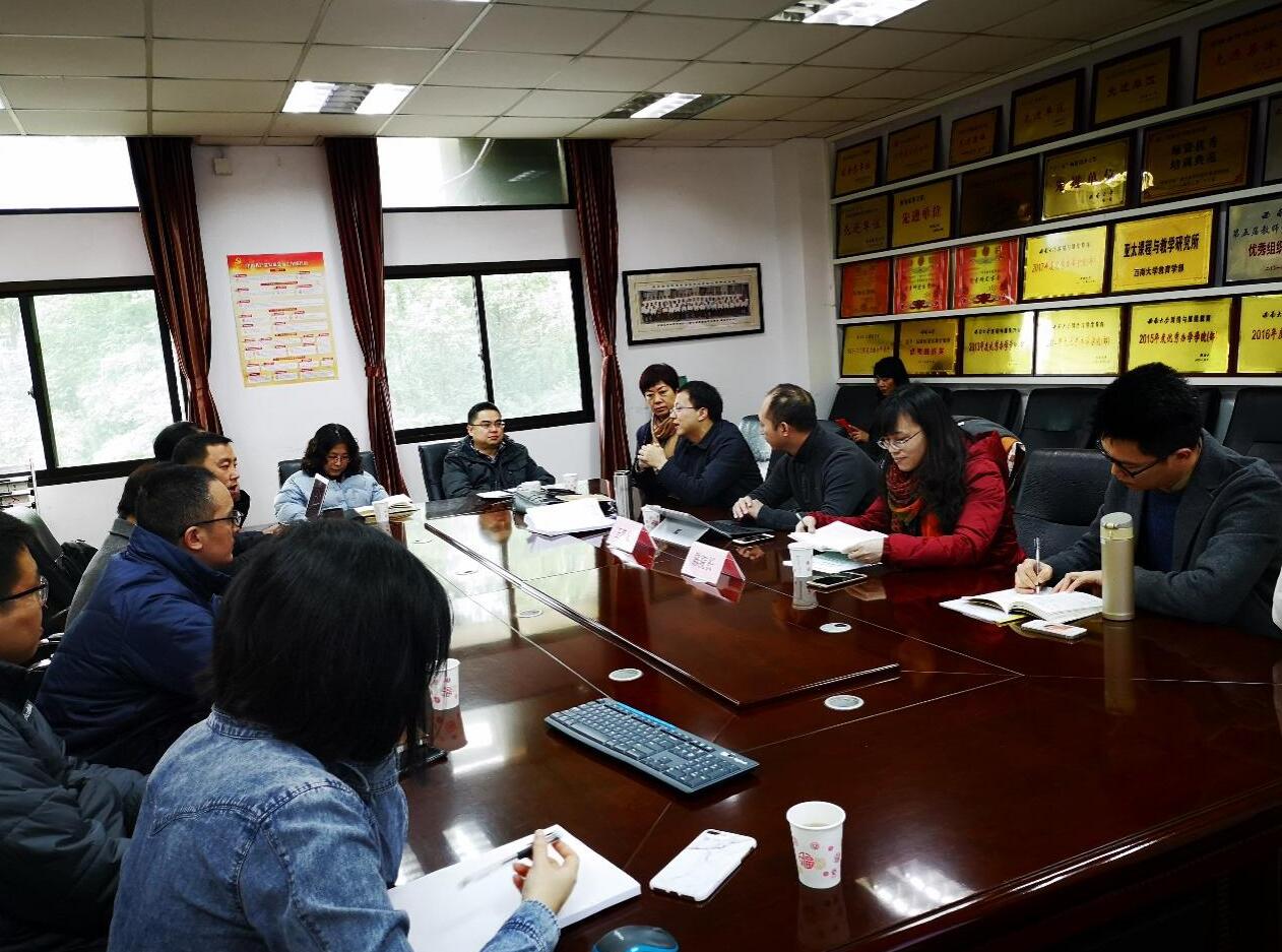 必赢3003no1线路检测中心