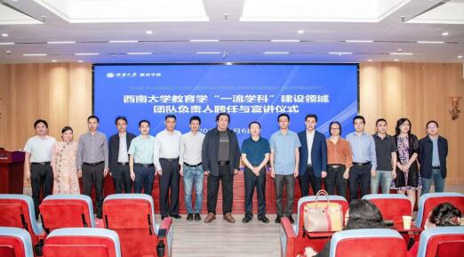 必赢3003no1线路检测中心