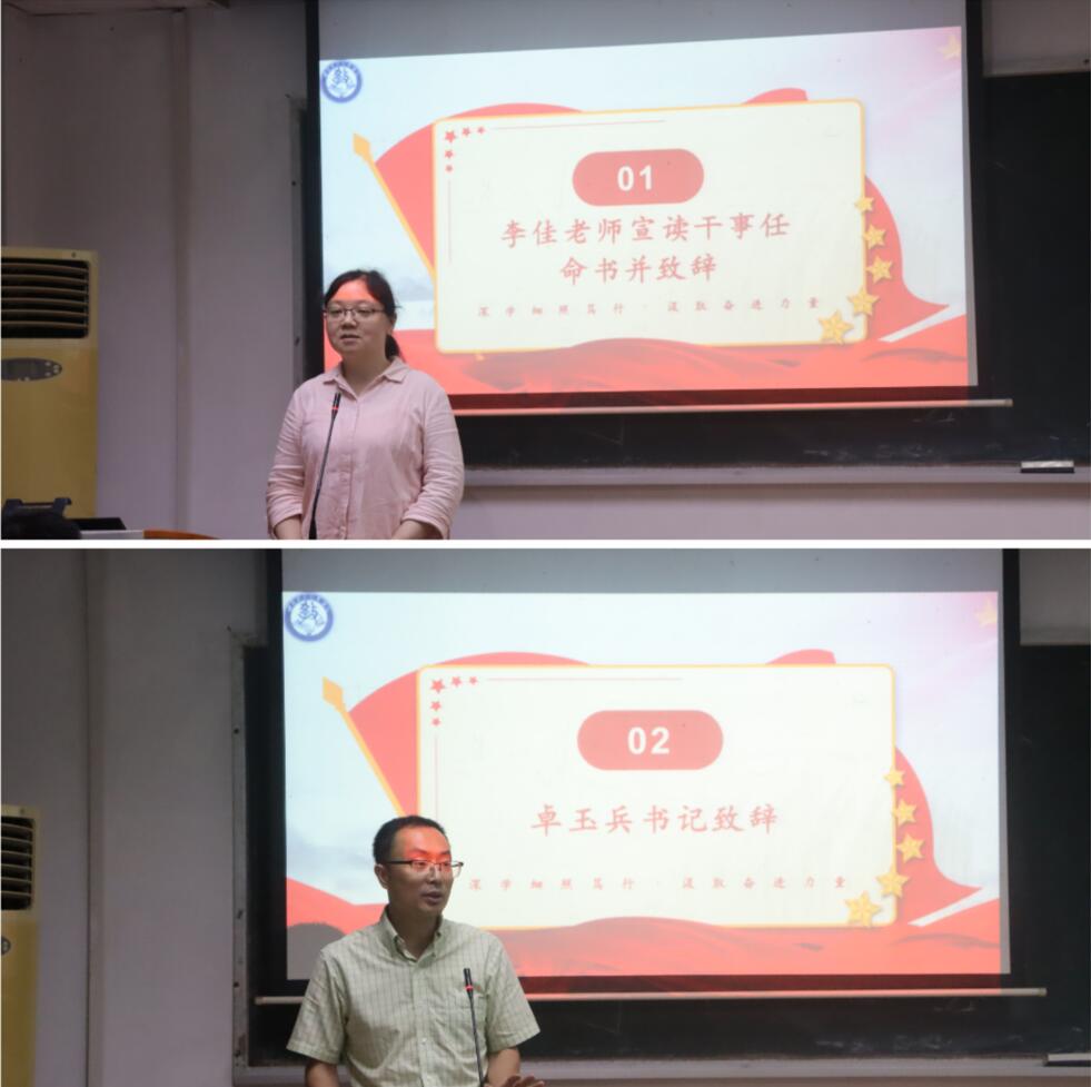 必赢3003no1线路检测中心