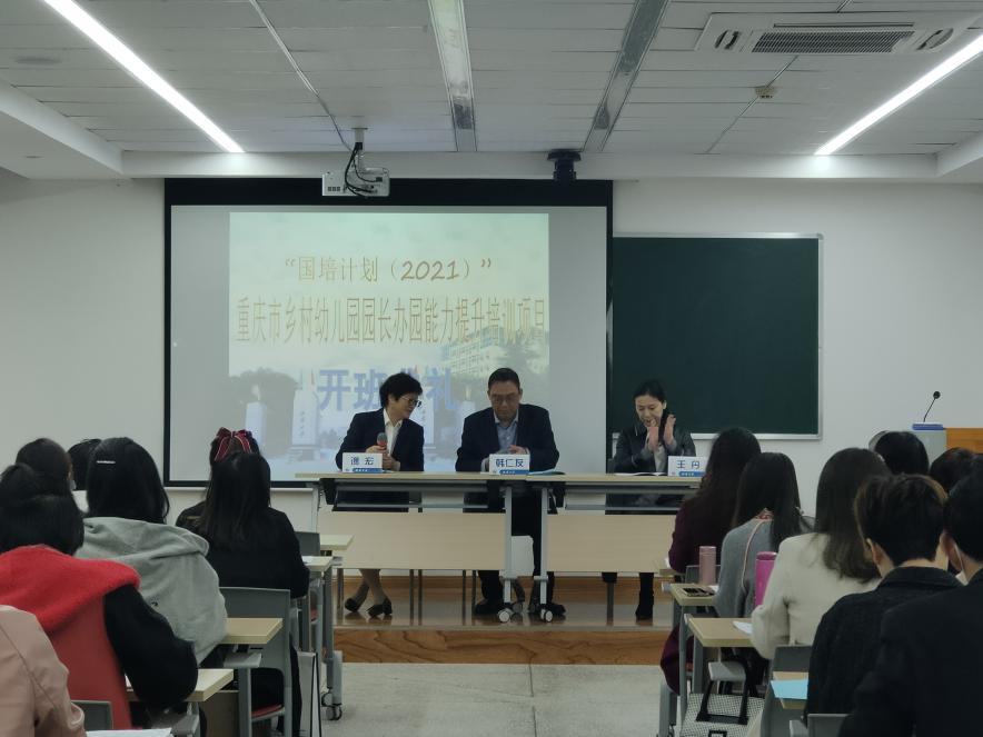 必赢3003no1线路检测中心