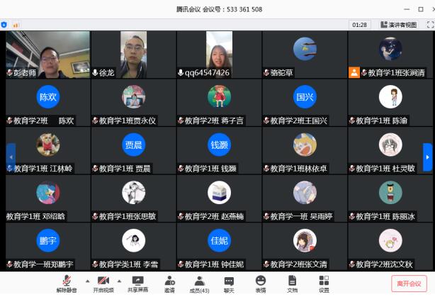 必赢3003no1线路检测中心