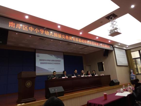 必赢3003no1线路检测中心