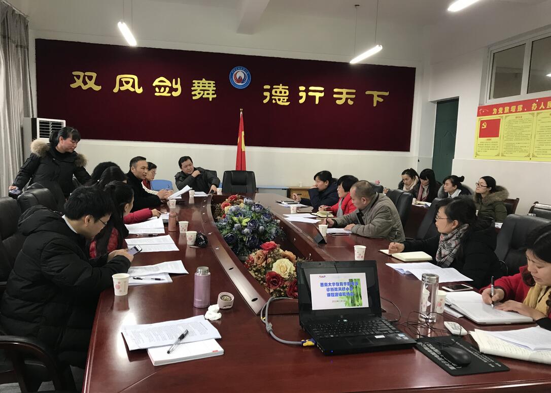 必赢3003no1线路检测中心