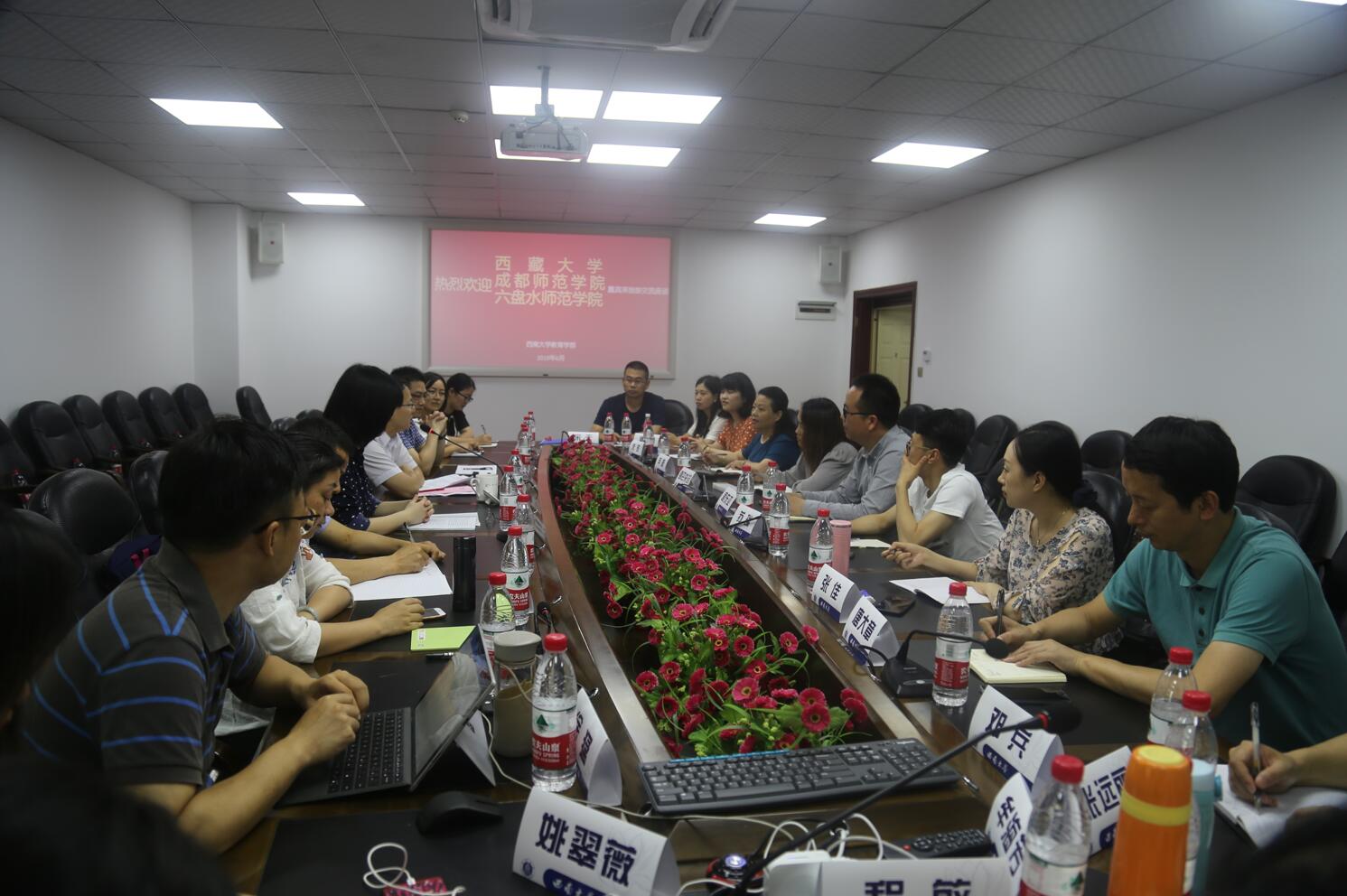 必赢3003no1线路检测中心