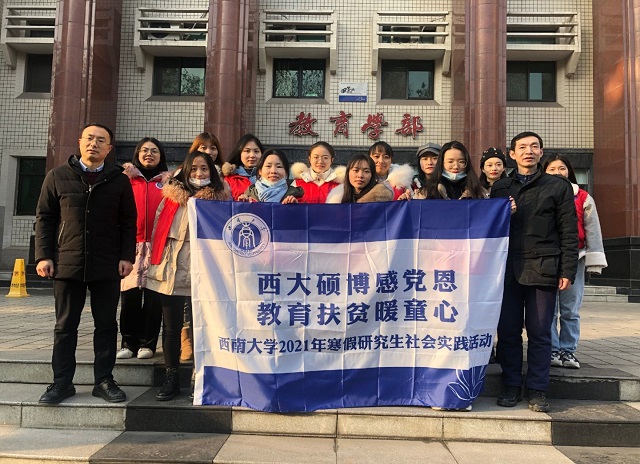 必赢3003no1线路检测中心