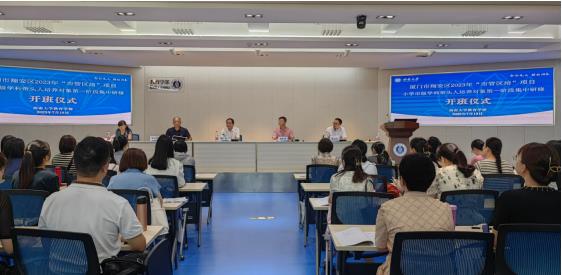 必赢3003no1线路检测中心