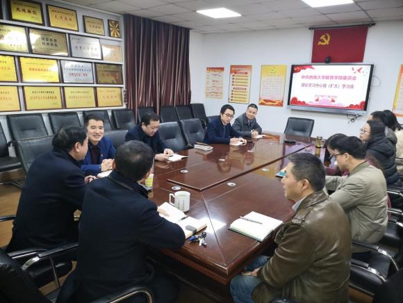 必赢3003no1线路检测中心