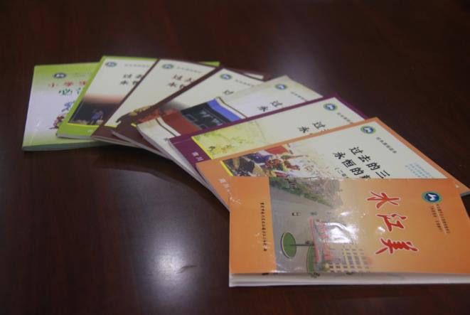 必赢3003no1线路检测中心