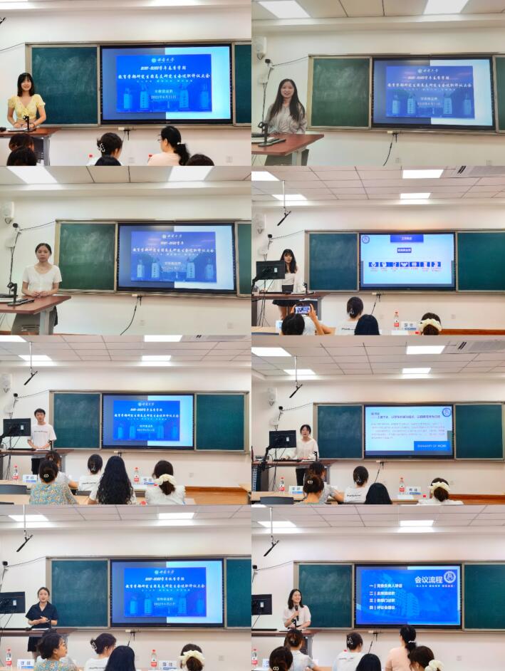 1.jpg 必赢3003no1线路检测中心