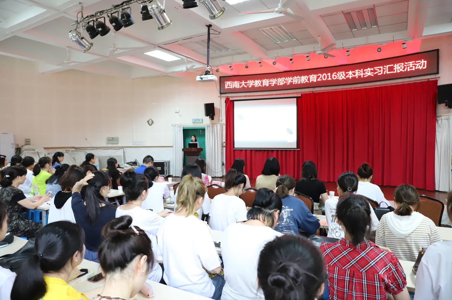 必赢3003no1线路检测中心