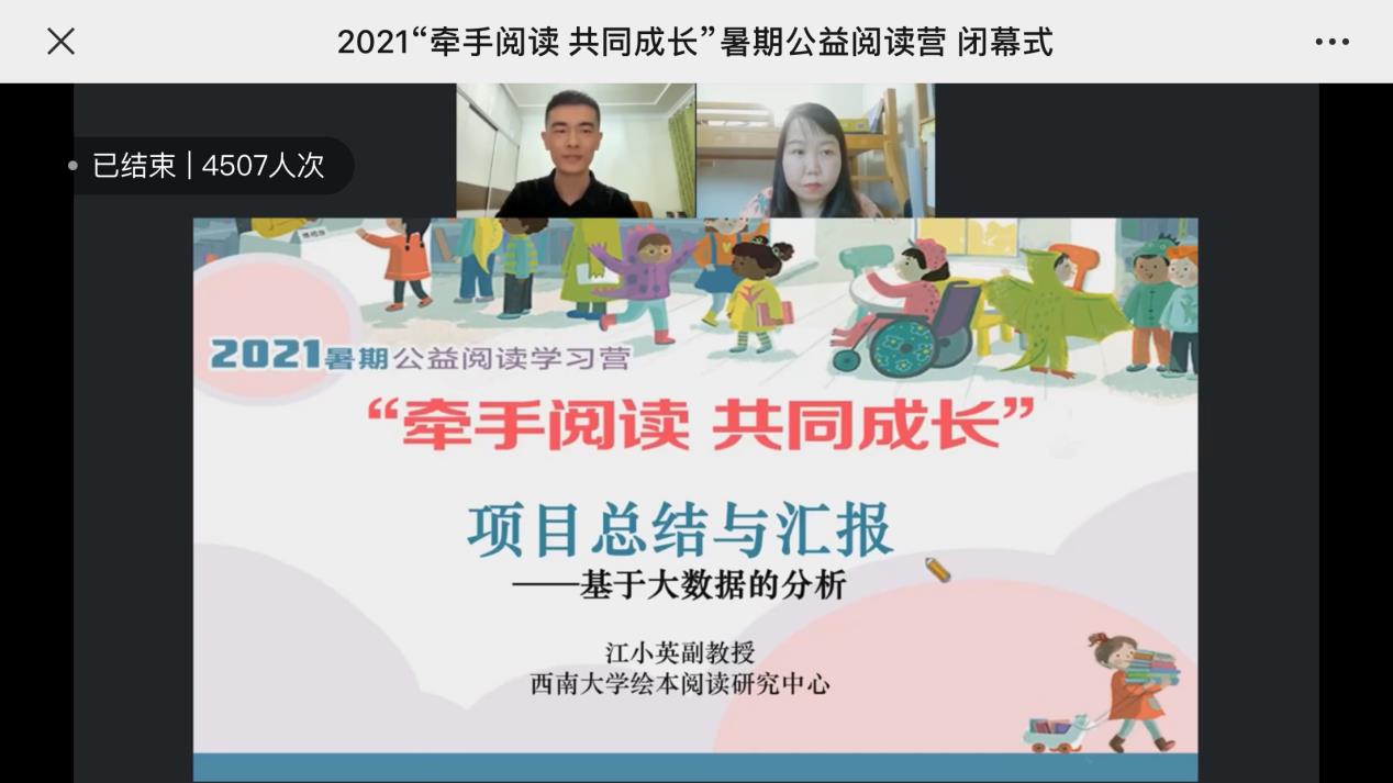 必赢3003no1线路检测中心