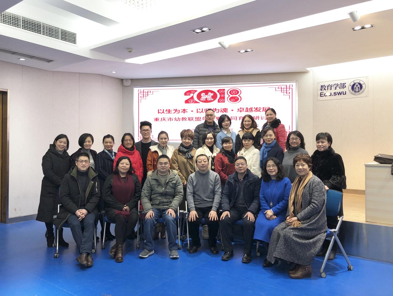 必赢3003no1线路检测中心