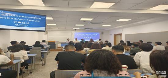 必赢3003no1线路检测中心