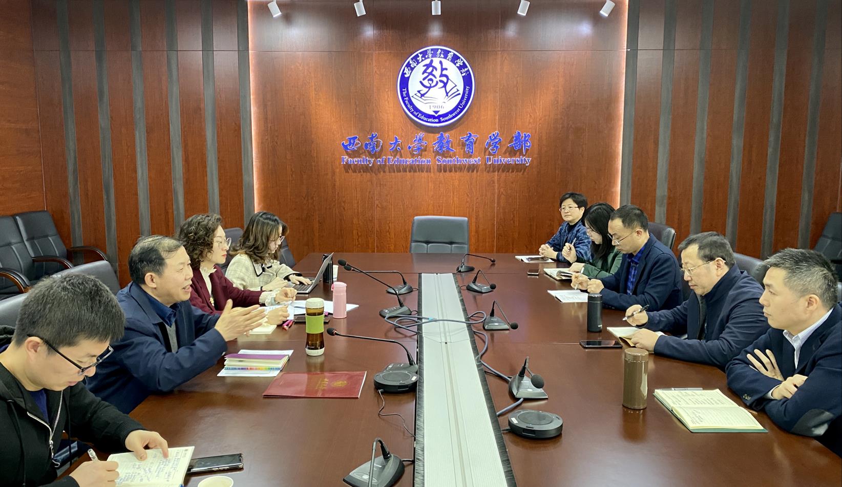 必赢3003no1线路检测中心