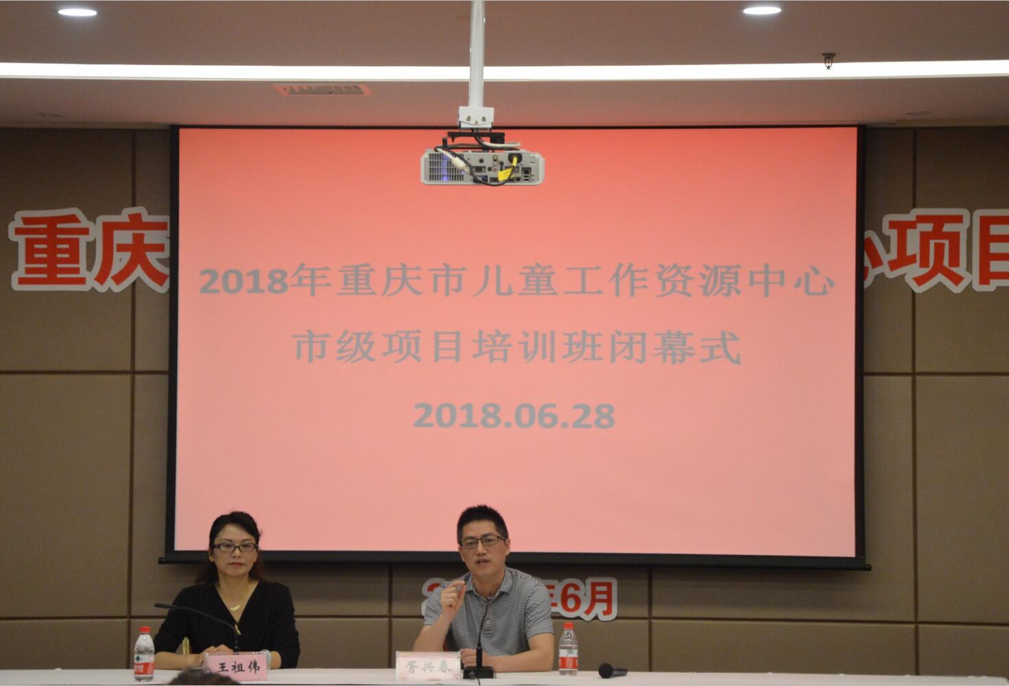 11.jpg 必赢3003no1线路检测中心