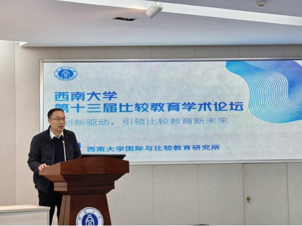 必赢3003no1线路检测中心