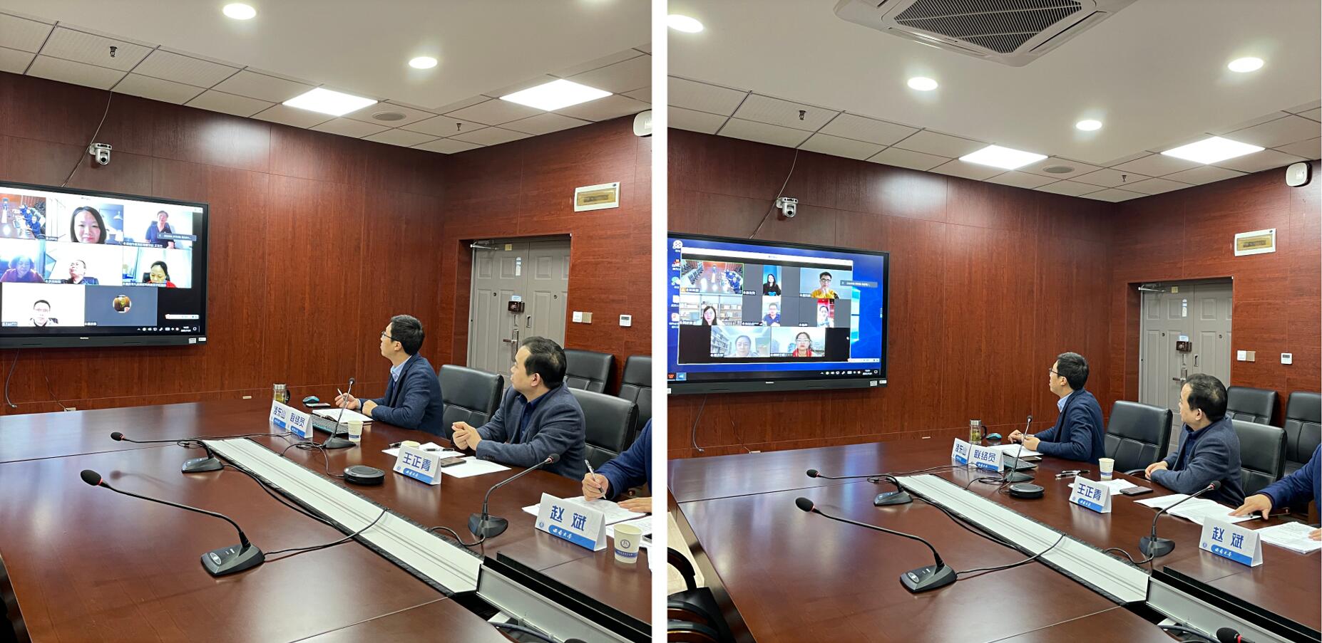 必赢3003no1线路检测中心