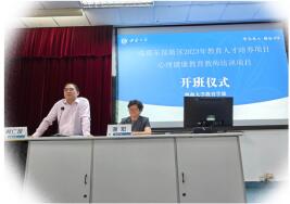 必赢3003no1线路检测中心