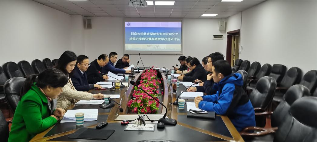 必赢3003no1线路检测中心