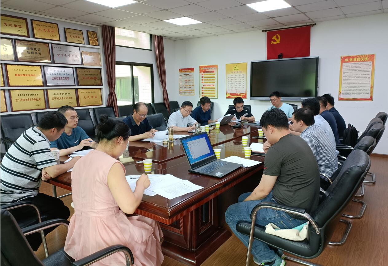 必赢3003no1线路检测中心