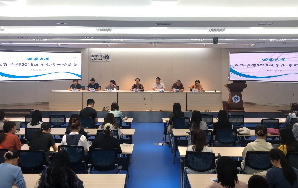 必赢3003no1线路检测中心