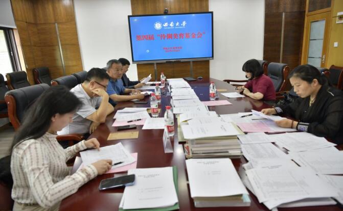 必赢3003no1线路检测中心