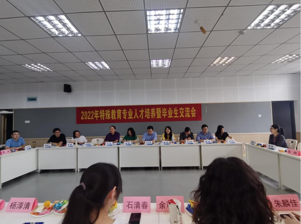 1.jpg 必赢3003no1线路检测中心