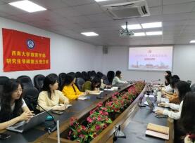 必赢3003no1线路检测中心