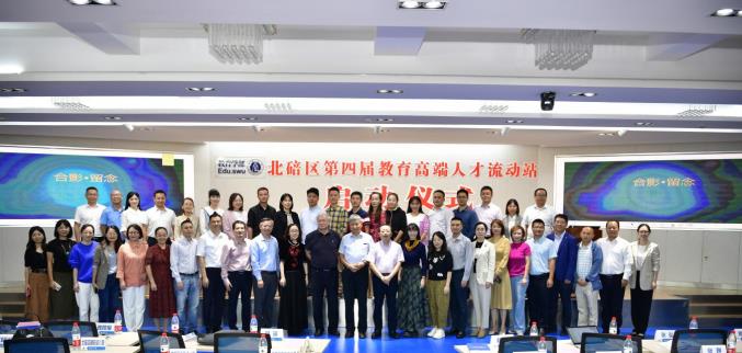 必赢3003no1线路检测中心