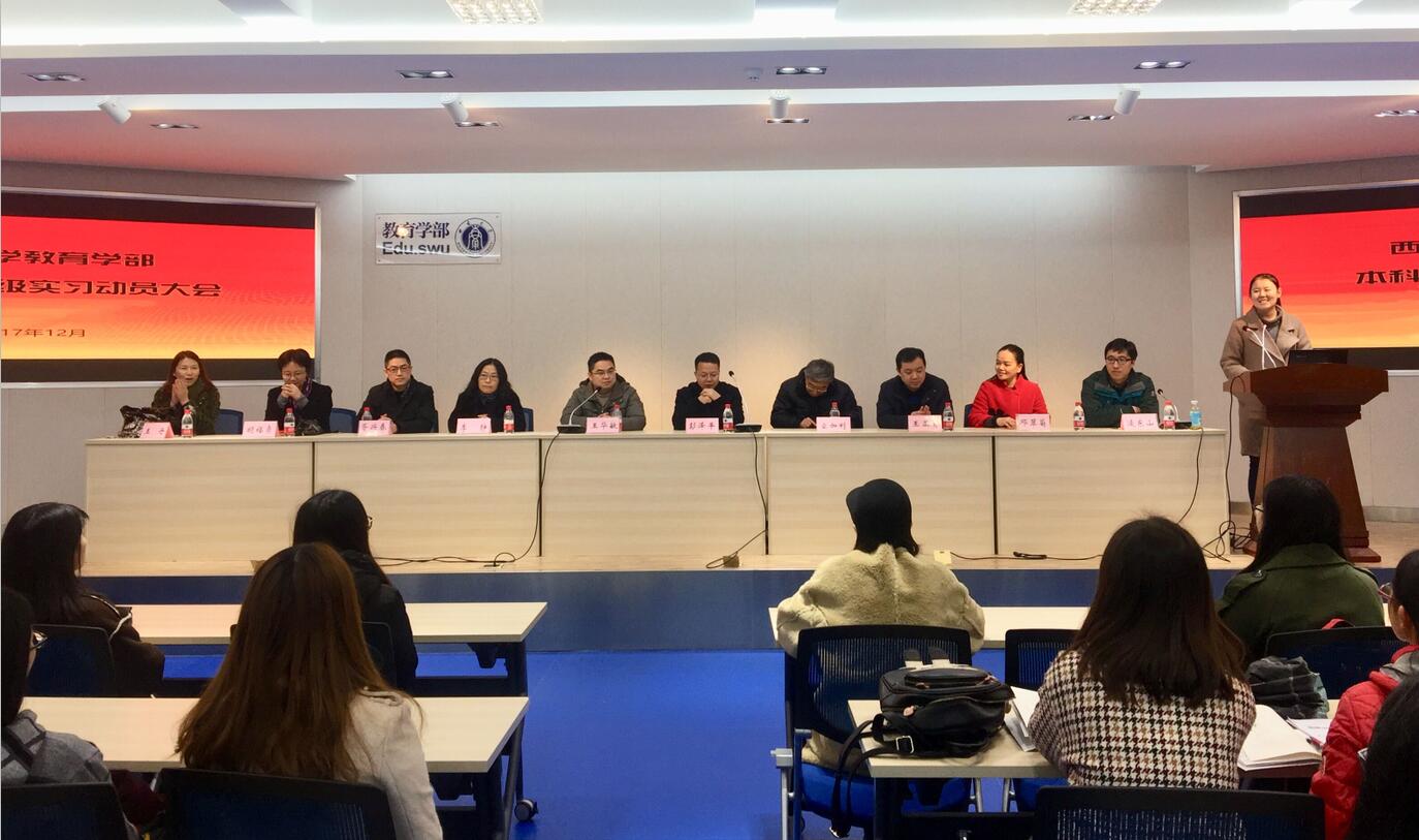 必赢3003no1线路检测中心