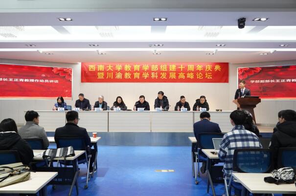 必赢3003no1线路检测中心