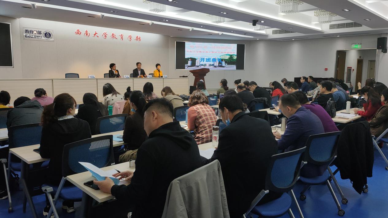 必赢3003no1线路检测中心