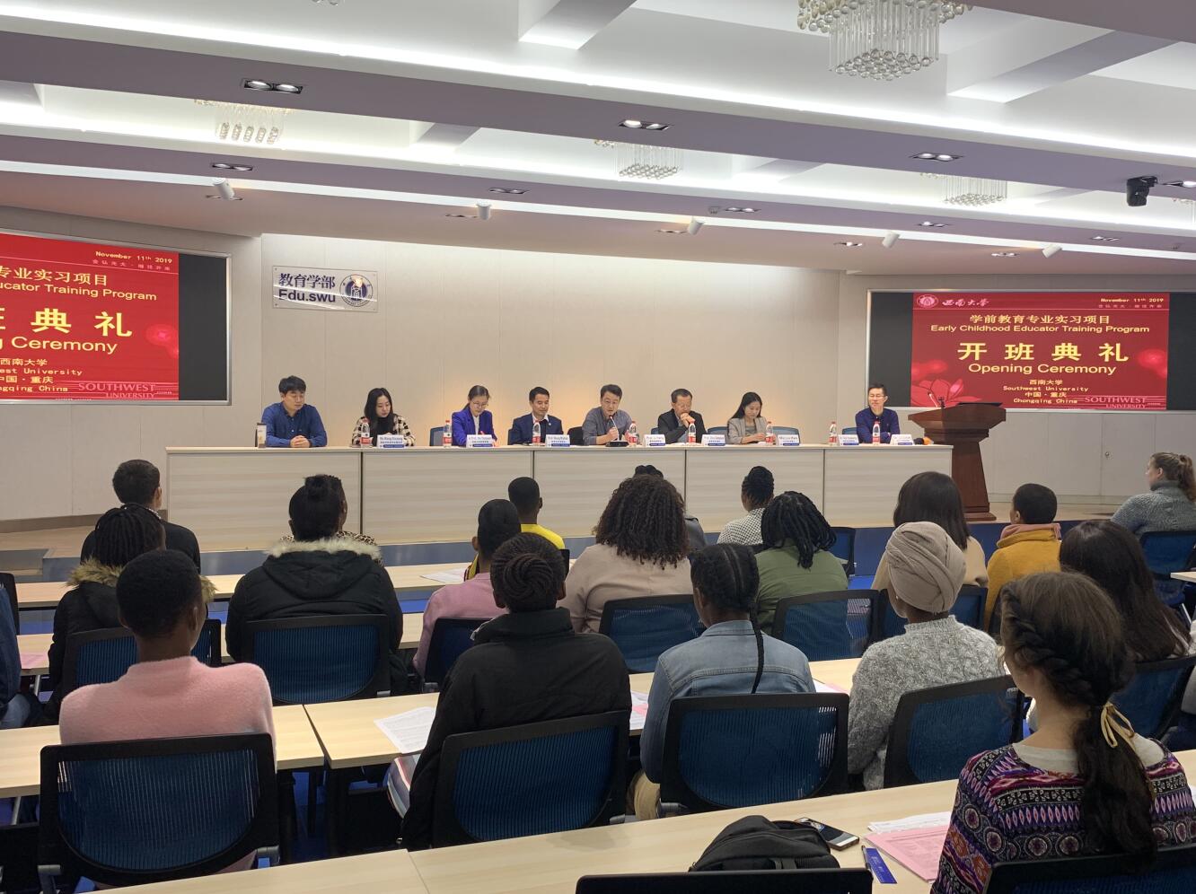 必赢3003no1线路检测中心