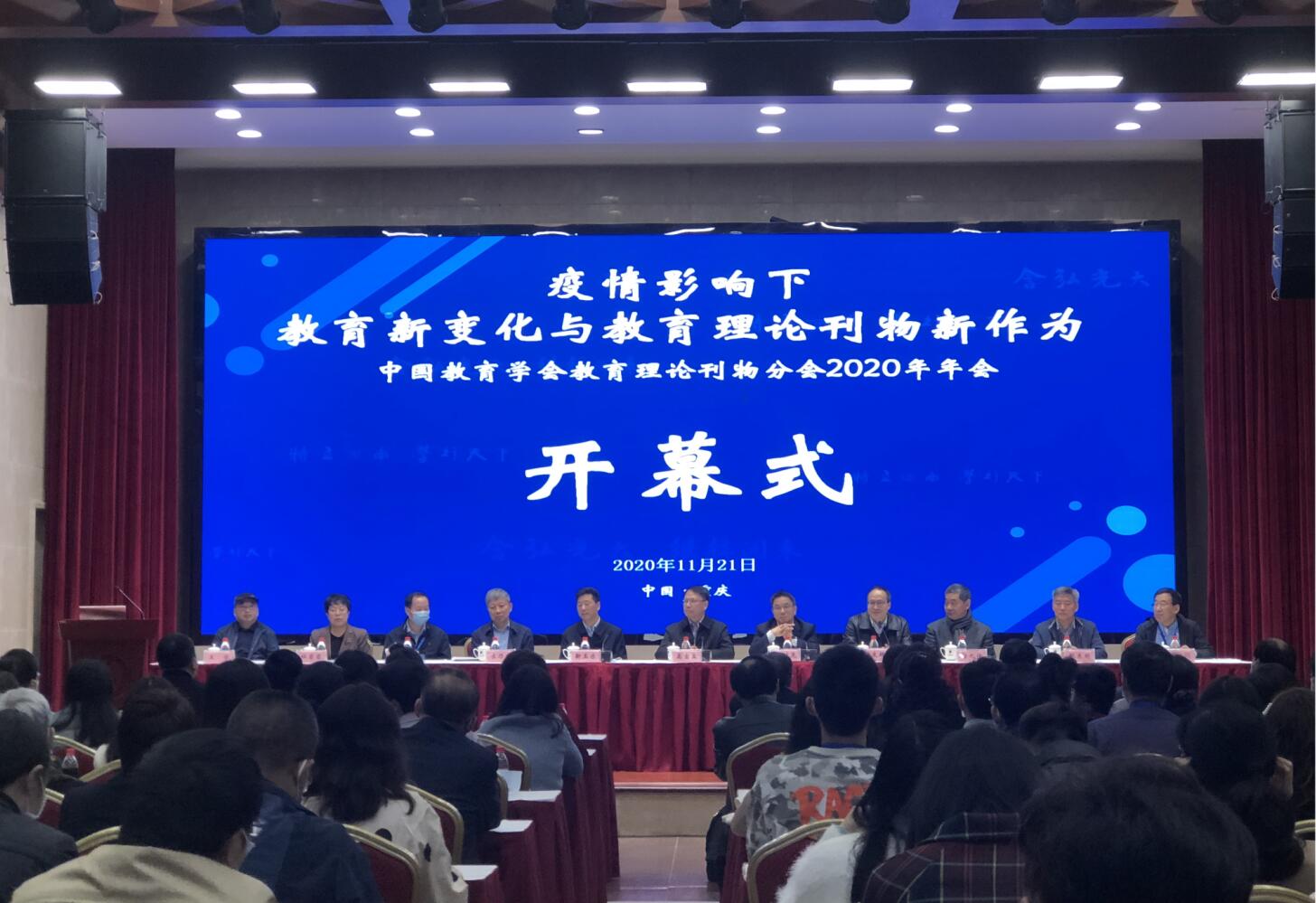 必赢3003no1线路检测中心