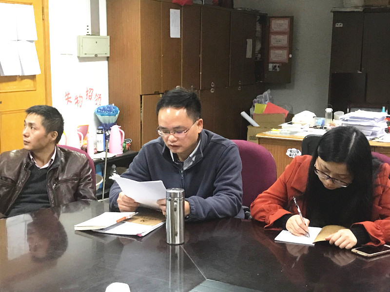 必赢3003no1线路检测中心