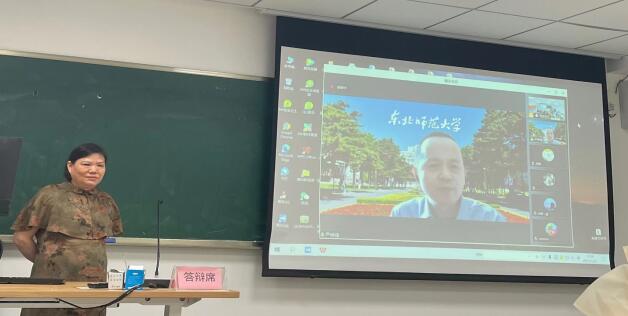 必赢3003no1线路检测中心