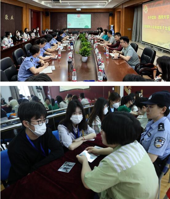 必赢3003no1线路检测中心