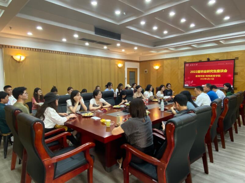 必赢3003no1线路检测中心