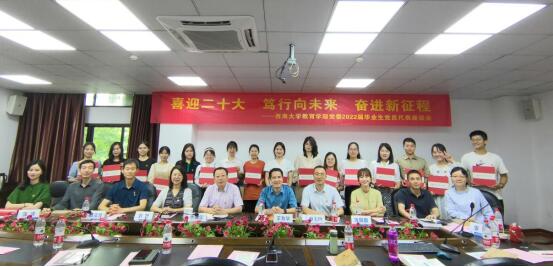 必赢3003no1线路检测中心