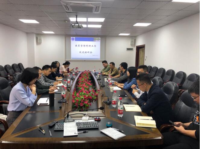 1.jpg 必赢3003no1线路检测中心