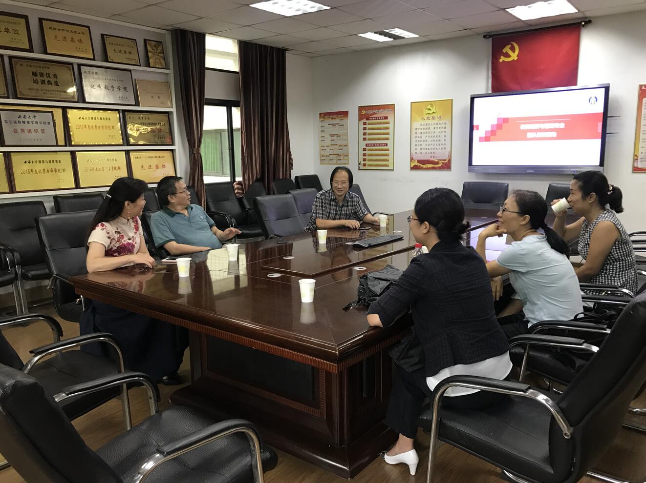 必赢3003no1线路检测中心