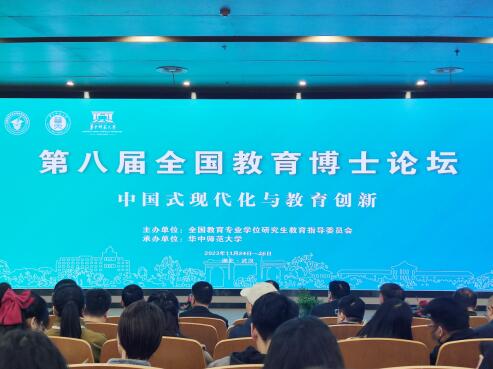 必赢3003no1线路检测中心