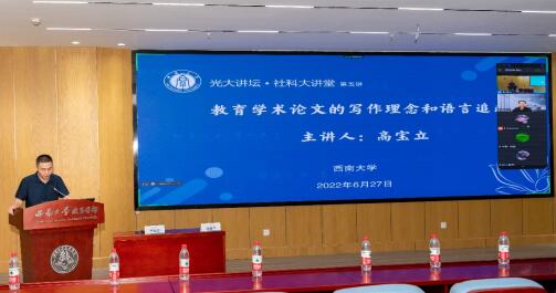 必赢3003no1线路检测中心