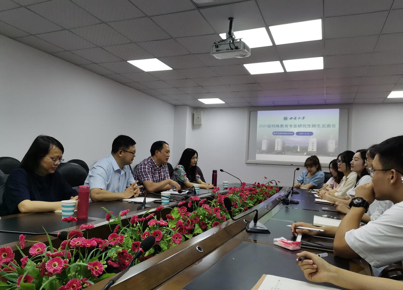 必赢3003no1线路检测中心