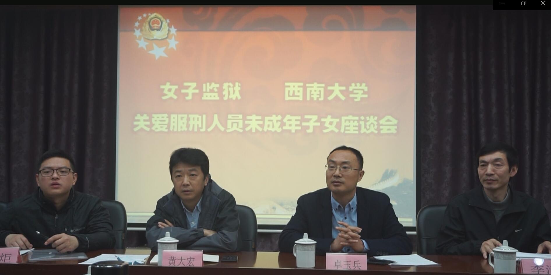 必赢3003no1线路检测中心