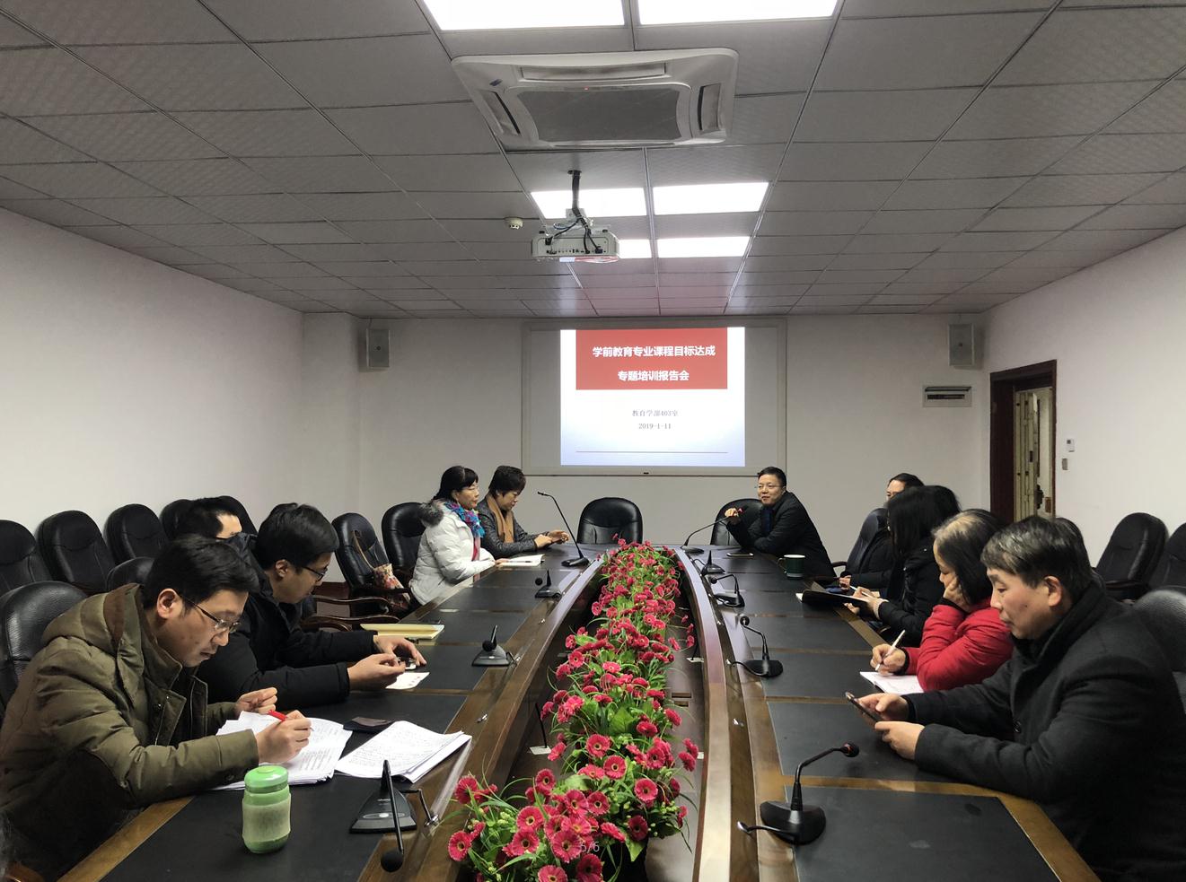 1.jpg 必赢3003no1线路检测中心