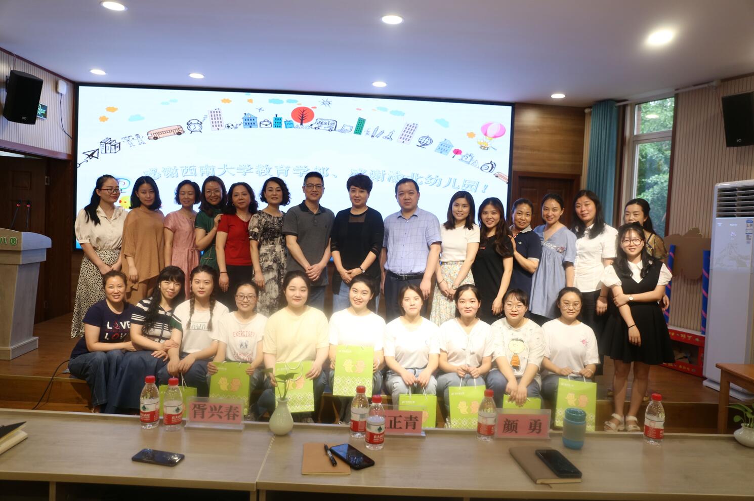 必赢3003no1线路检测中心