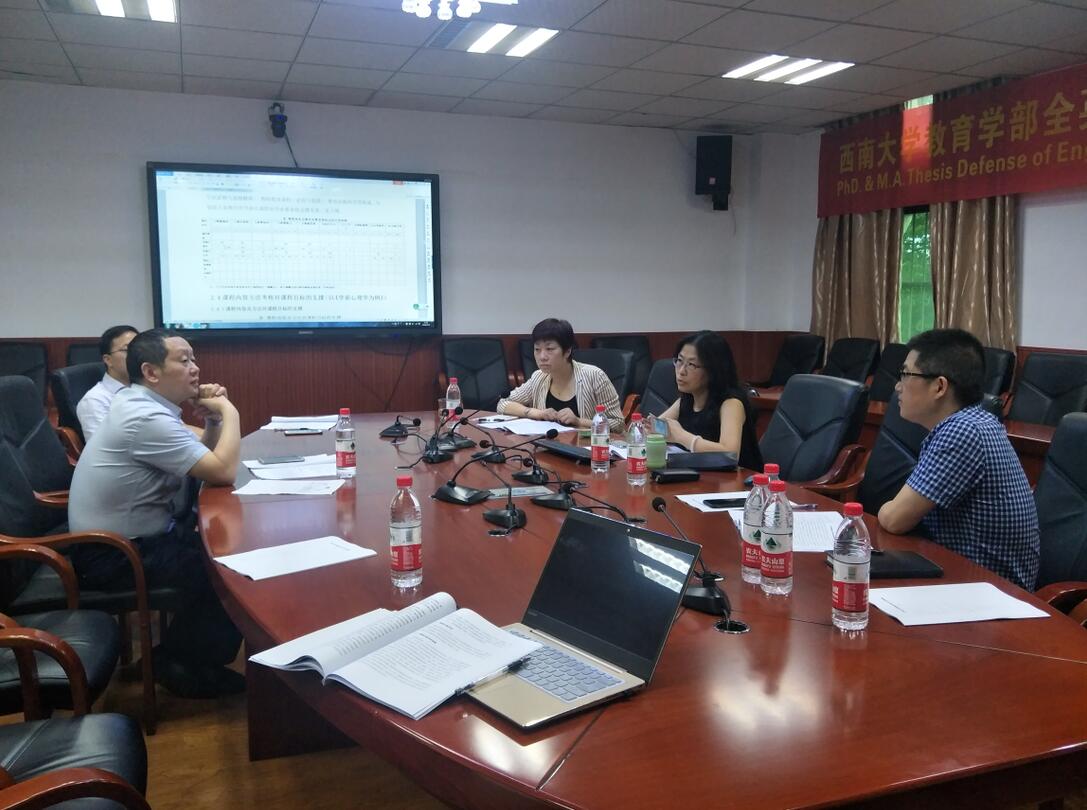 必赢3003no1线路检测中心