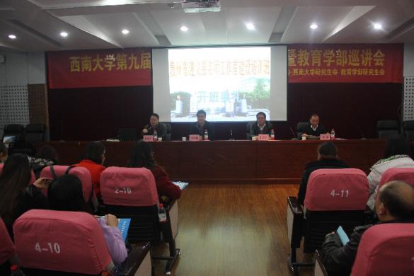 必赢3003no1线路检测中心